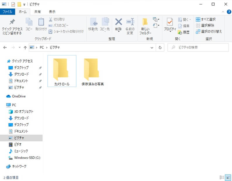 デスクトップ,ショートカット