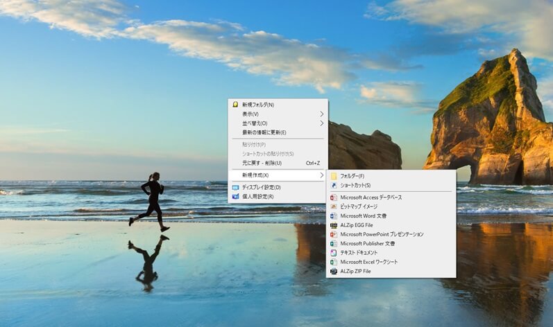 デスクトップ,ショートカット