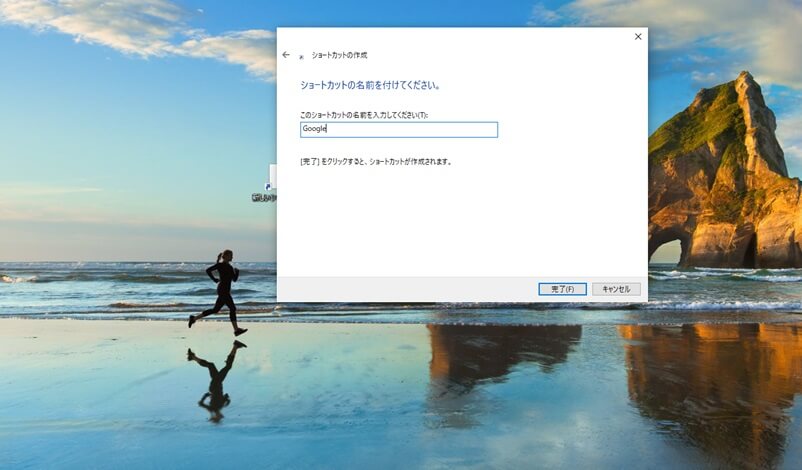 デスクトップ,ショートカット
