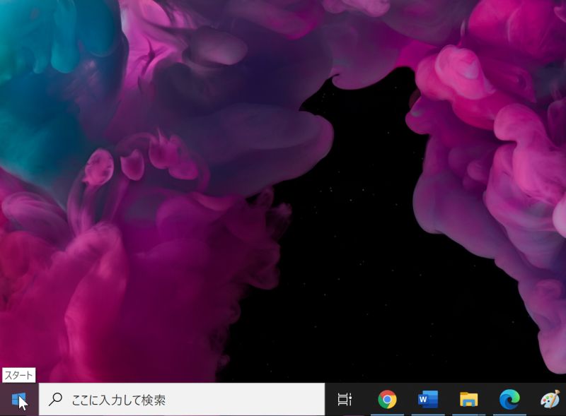タスクマネージャー,ショートカット