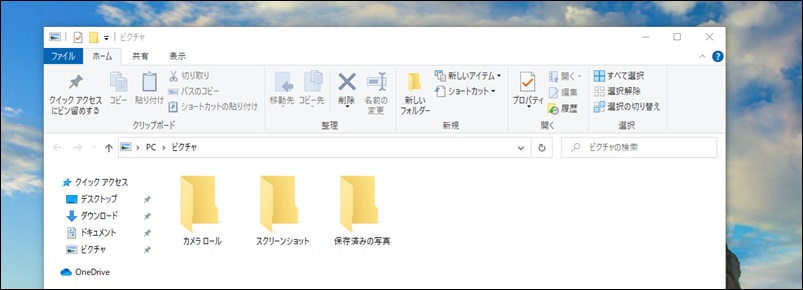 切り取り&スケッチ