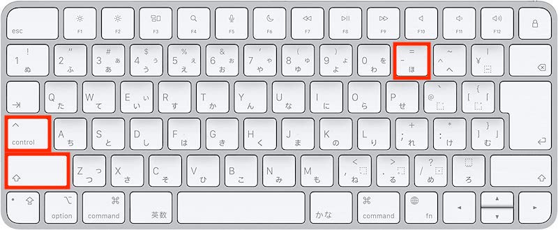 【Mac】Wordで数式を入力するショートカットキー