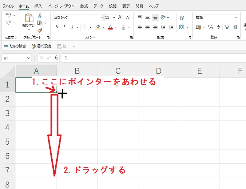 Excelのオートフィルのやり方｜できない場合の対応方法も紹介 リテラアップで仕事効率化