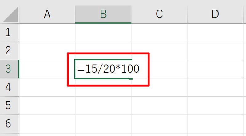 エクセルでパーセントを求める計算式 関数の使い方も紹介