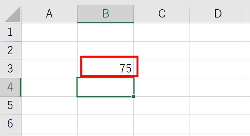 エクセルでパーセントを求める計算式 関数の使い方も紹介