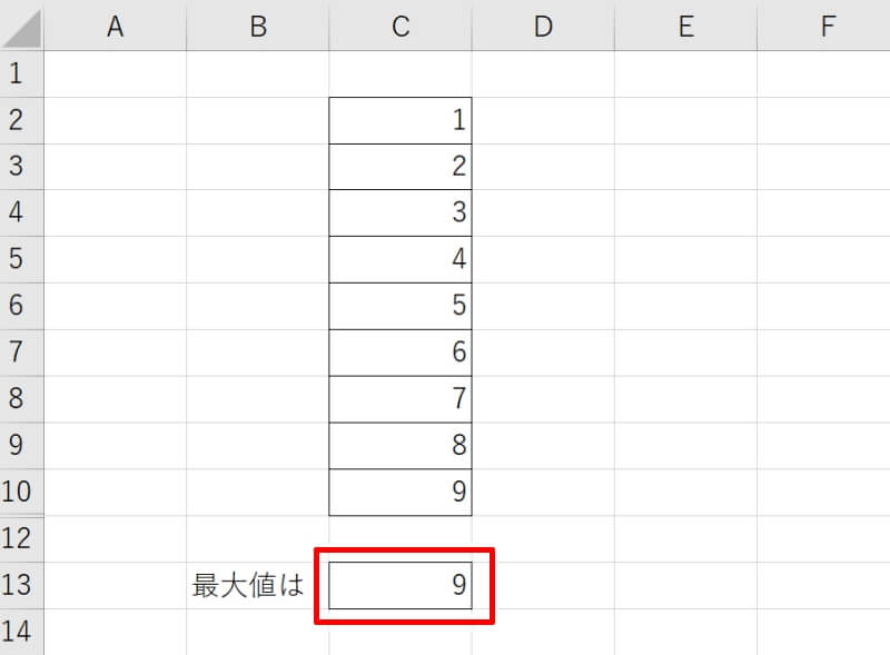 SUBTOTAL関数の集計方法で非表示の値を含めない